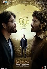 Kuberaa (2025) Movie Poster