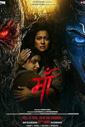 Maa (2025) Movie Poster